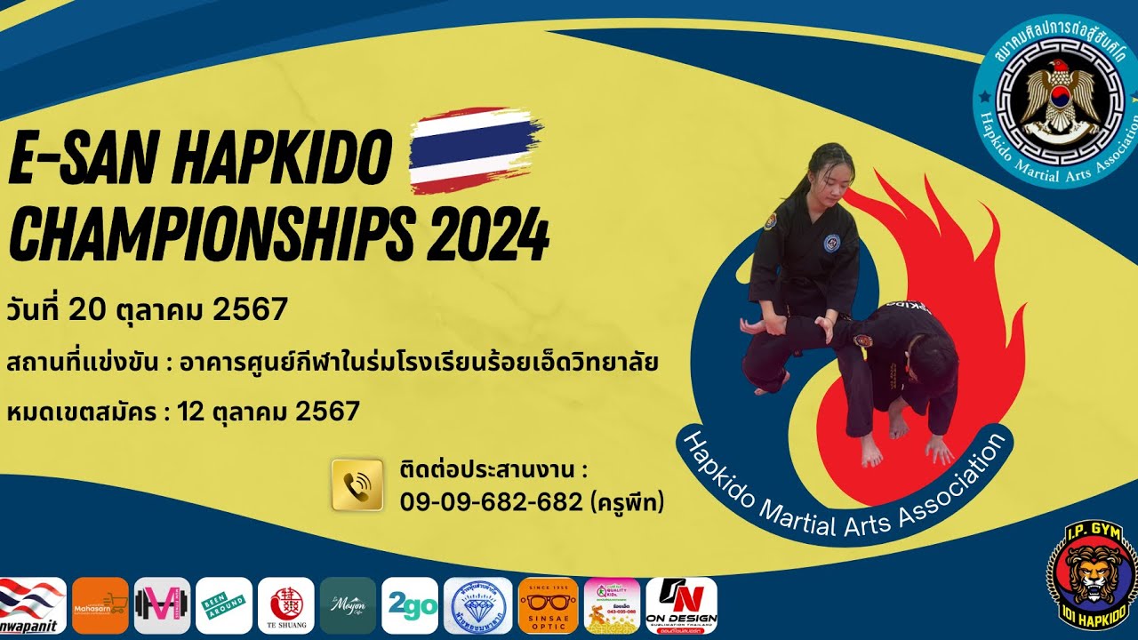 E-San Hapkido Championships 2024 🥋🇹🇭