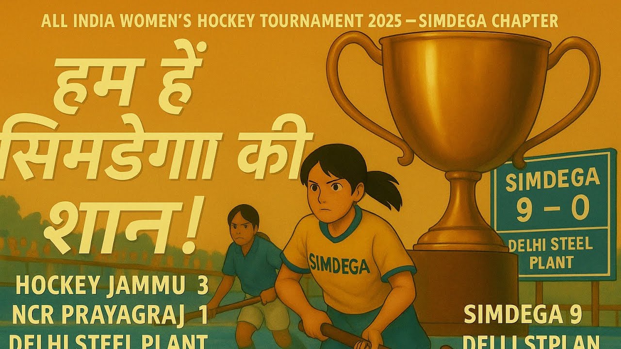 "जोश और जुनून की कहानी | Real Hero of India | Motivational Shayari | Sports Rupenzal"