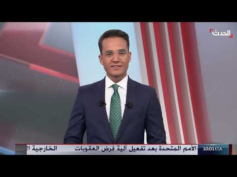 السويداء على صفيح ساخن واستئناف مفاوضات غزة بعد تغييرات