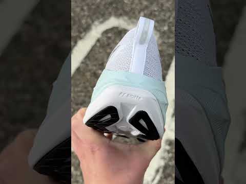 Is the ASICS