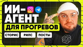 : ChatGPT    !    ,      ChatGPT?