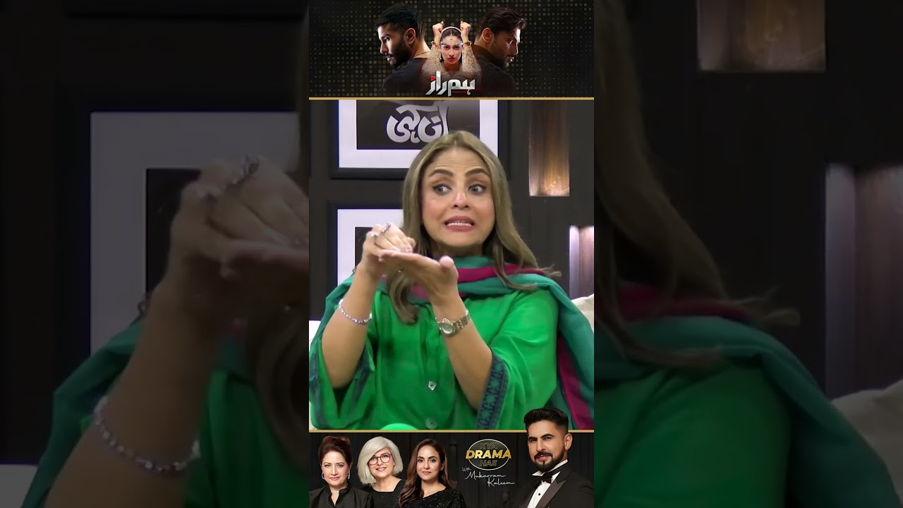 Ayeza Khan Ko Kiske Sath Kaam Karna Chahiye? | Humraaz Drama Review | Kya Drama Hai