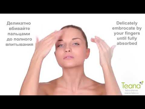 Teana E2 Сыворотка Глоток жизни