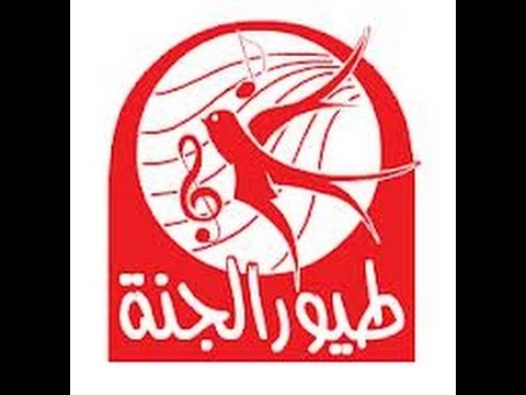 اعلان مدونة طيور الجنة الالكترونية 