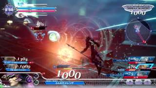 【DFFAC】竜の爪牙を！詰め(深爪)が甘かった……【ミスリルAカイン】ディシディア 3バー