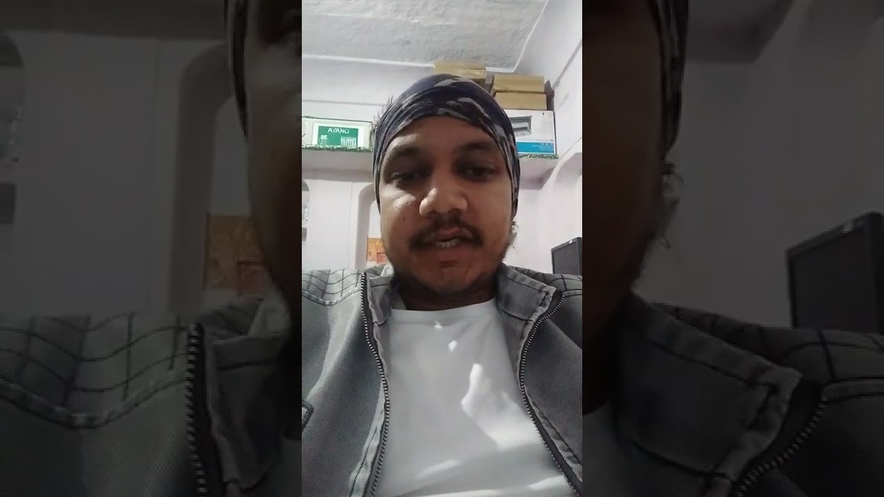 ई श्रमिक  कार्ड nco code pdf हिंदी में