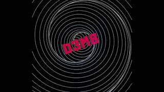 D3M8 - Claustrofobia (Demo)