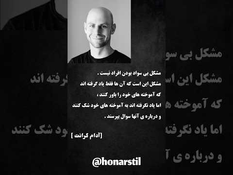 تکست سنگین خفن ترين ها حق تکست کوتاه هوشمند