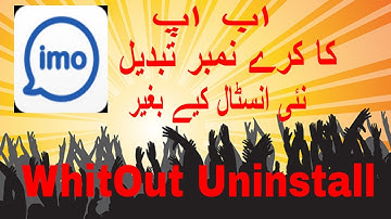 How to change imo phone number /Stetas/without uninstall app Latest Fechtur