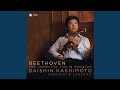 Miniature de la vidéo de la chanson Violin Sonata No. 10 In G Major, Op. 96 "The Cockcrow": Ii. Adagio Espressivo