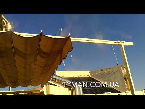 Охлаждением туманом частных