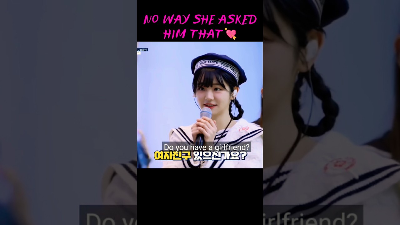 HOW ARE YOU GOING TO ANSWER THIS? 😁 