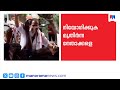 മുഖ്യമന്ത്രിയെ തീരുമാനിക്കാൻ എ.ഐ.സി.സി നിരീക്ഷകർ കേരളത്തിലേക്ക് | congress | aicc | kpcc