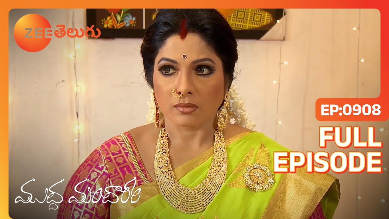 EP 908Муддха Мандарам - Индийское телешоу телугу - Же Телугу