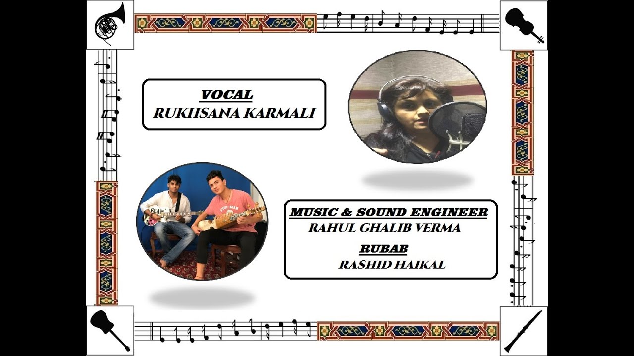 MUSICAL ZIKAR TASBIH 4 BY RUKHSANA KARMALI