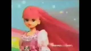 Licca y Izumi Hair Color Change (1999) - YouTube