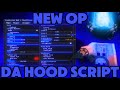 Streamable Da Hood Script – Aimlock + GUI (Mobile/PC)
