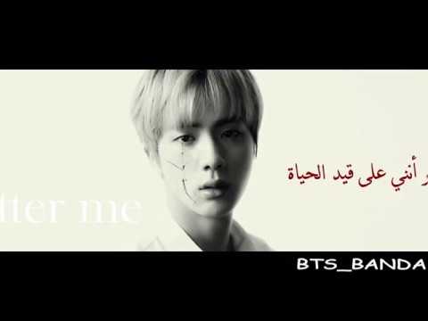     اغنيه شخص ما حطمني مترجمه للعربيه