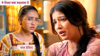 Yeh Rishta Kya Kehlata Hai New Promo 6Th February 2026