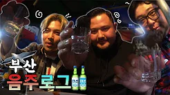 지조 유튜브 썸네일