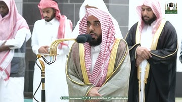 تلاوة فضيلة الشيخ أ.د.⁧ عبدالله الجهني صلاة الفجر 23 ذو الحجة 1444هـ.