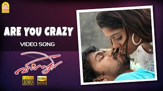 Are You Crazy - HD Video Song | Villu | Vijay | Nayanthara | Prabhu Deva | Devi Sri Prasad Resimi