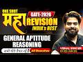 GATE 2026 General Aptitude & Reasoning | Maha Revision One Shot | EE/ECE/IN | Vishal Soni Sir