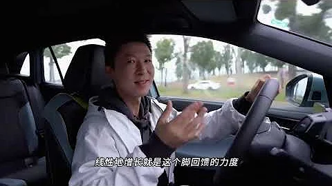 詳細評測大眾ID.4 X：優缺點同樣明顯，銷量平平只因水土不服？ - 天天要聞