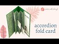 Accordion Fold Card