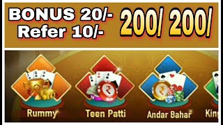 NEW TEEN PATTI APPS Welcome Bonus 20/- Per Refer 10/- 200/+ 200/ Now Watch Full Tutorials screenshot 4