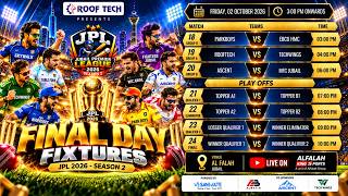 JUBAIL PREMIER LEAGUE 2026 SEASON 2 JPL || FINALDAY || screenshot 4