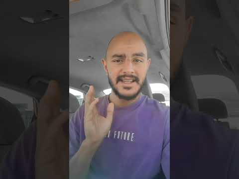 مكسبك في اوبر ٢٠٢٦...!!#uber #indrive #النقل_الذكي #عمل_حر #اوبر #اندرايفر_مصر