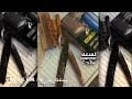 اغاني مصري هبوط  || تاتا تاتا تاتا ناس بتجري وتتغابا، ماشي جداً بشويش تاتاتاتا | تعديل - مميز - مسرع
