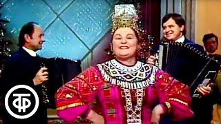 картинка: Мария Мордасова поет частушки. Голубой огонек (1980)