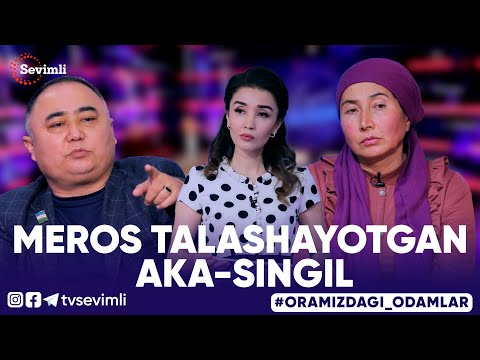 Odamlar siyayotgani haqidagi videolar Odamlar siyayotgani haqidagi videolar