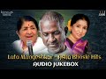 Lata Mangeshkar & Asha Bhosle Tamil Hits 🎶