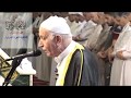 عبد المعز شاكر مع عمار العبيدي في صلاة تراويح يوم 15 رمضان 1439 هجرية عبد المعز شاكر مع عمار العبيدي في صلاة تراويح يوم 15 رمضان 1439 هجرية