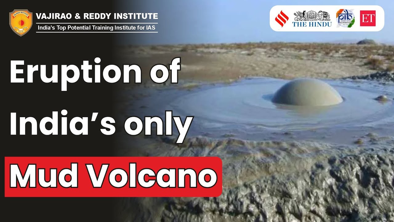 Единственный грязевой вулкан Индии извергается спустя 20 лет! Объяснение редкого геологического с...