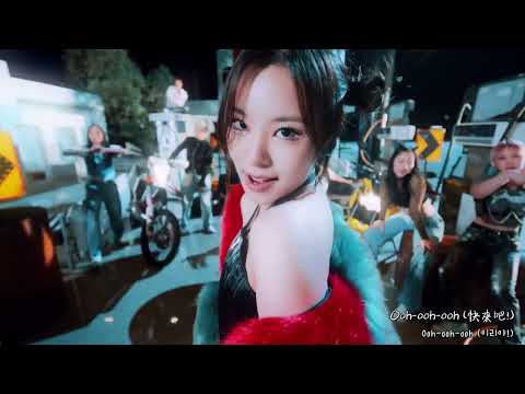 마마무 MAMAMOO - ILLELLA 일낼라 【韓/中字 MV】