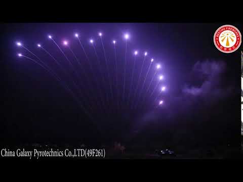 Quiet Fireworks Without