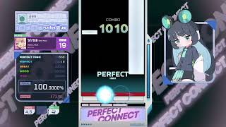 일상탈출 (feat. Mayo) / 4LINES OVER (19)