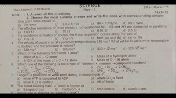 10th Science Second Revision Question Paper 2019-2020 | Cuddalore District | English Medium