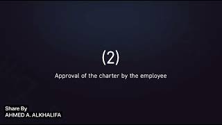 How to use job performance evaluation ( Officially )