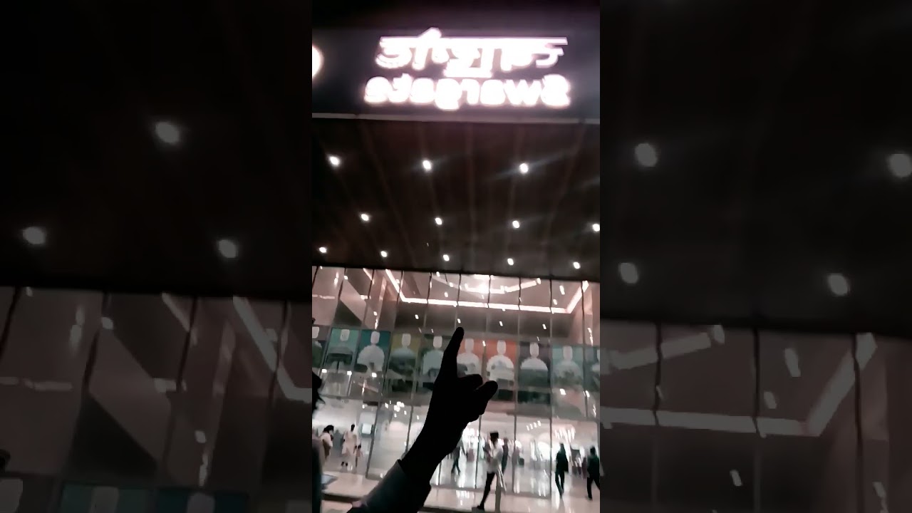 Swargate Metro Station 