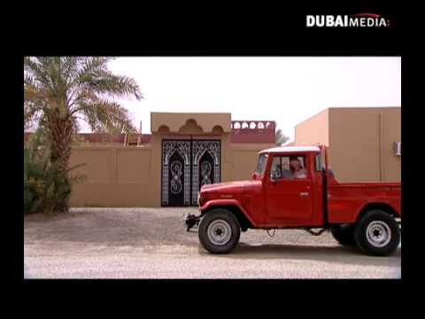 زمن طناف الحلقة 