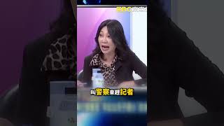 Chao Chien-ming’s Relationship with a Young College Student dRo2jAECOOs80bF4wFsL HD 9 16
