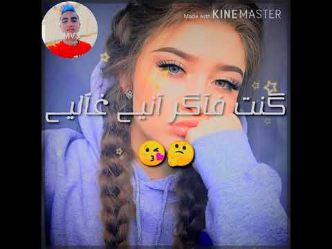 اغنيه اول ساعات أجمل ليالي