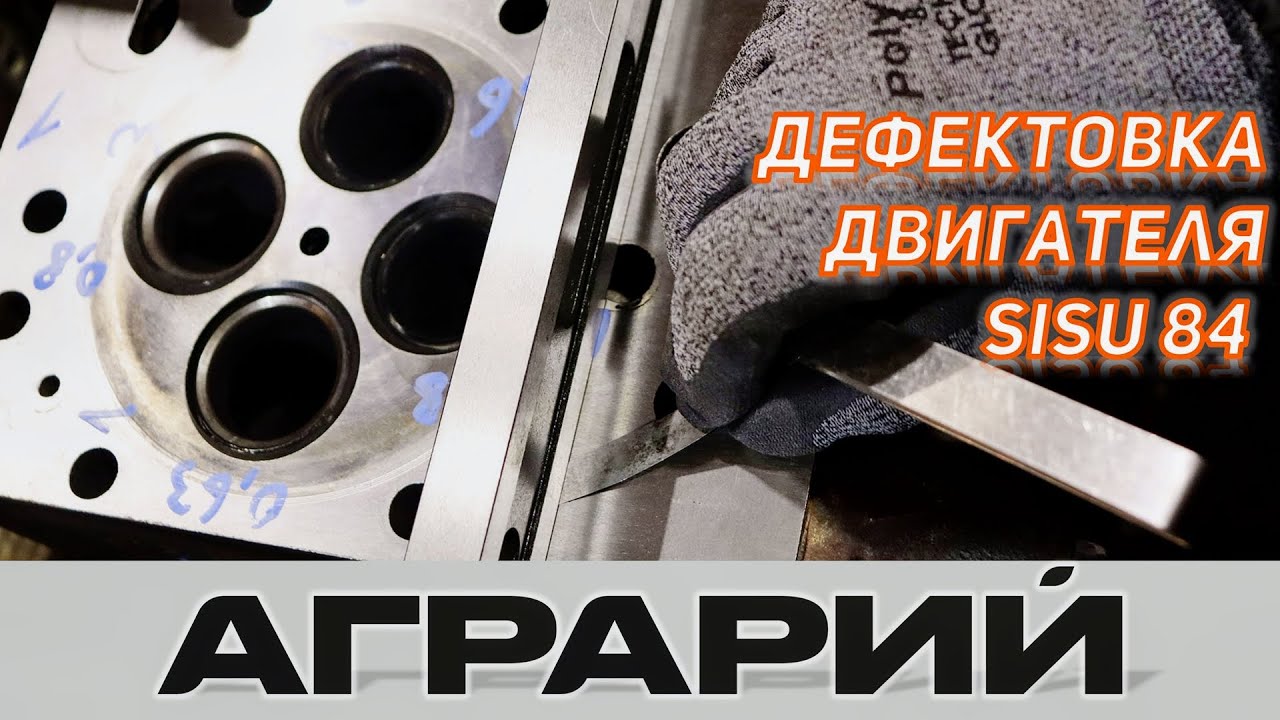 Перемотка двигателей курск
