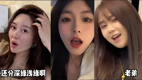 38个东北女孩彪悍日常：既以容颜惊天下，何必开口乱芳华 - 天天要闻