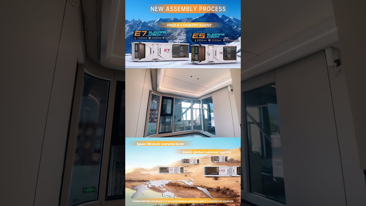 Our space capsule is very special, waterproof, windproof and shockproof. 